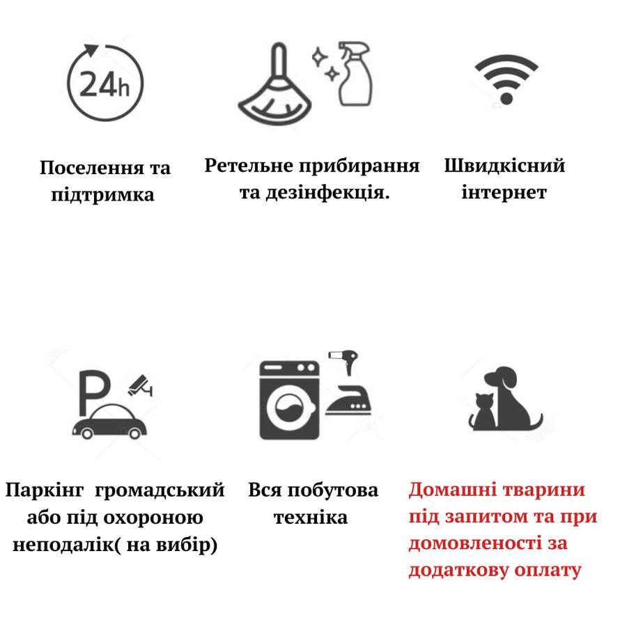 Бюджетна Студія Біля Резиденції Університету By Willox Çernivtsi Dış mekan fotoğraf